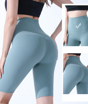High-Waist Hip-Lifting Sports Shorts Training Fitness Exercise Five-Point Pants