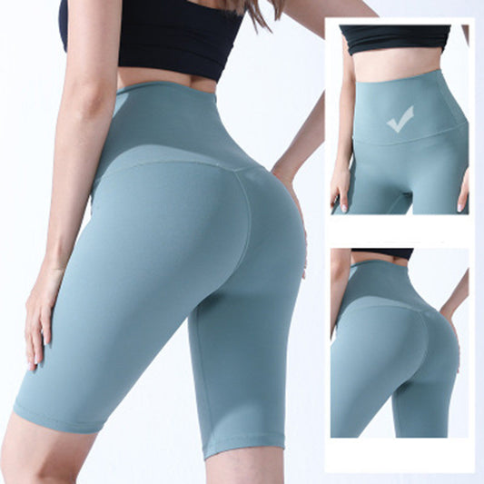 High-Waist Hip-Lifting Sports Shorts Training Fitness Exercise Five-Point Pants